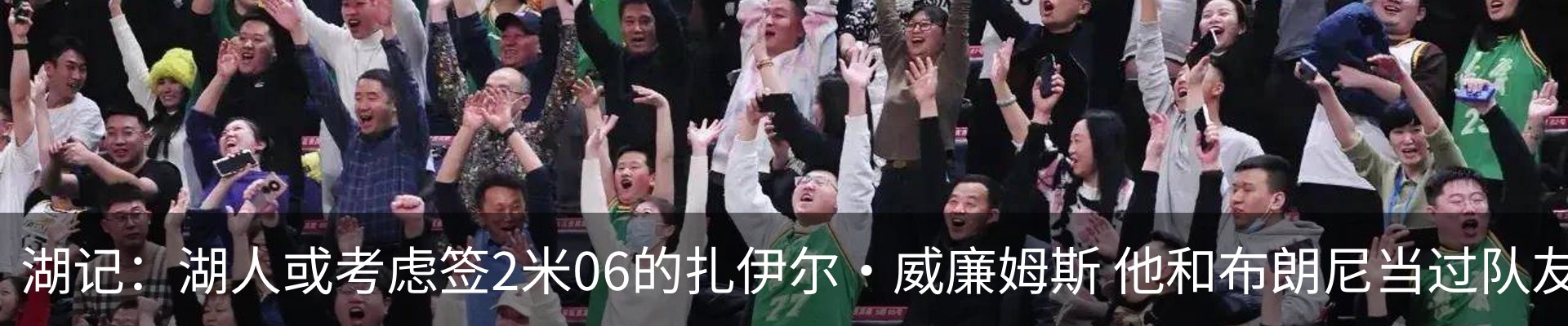 资讯动态