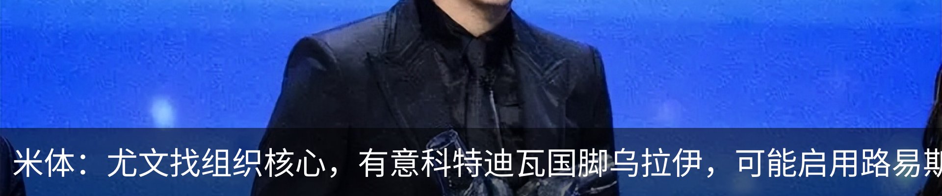 资讯动态