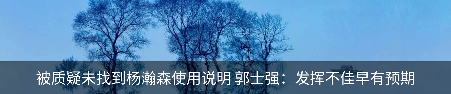 资讯动态