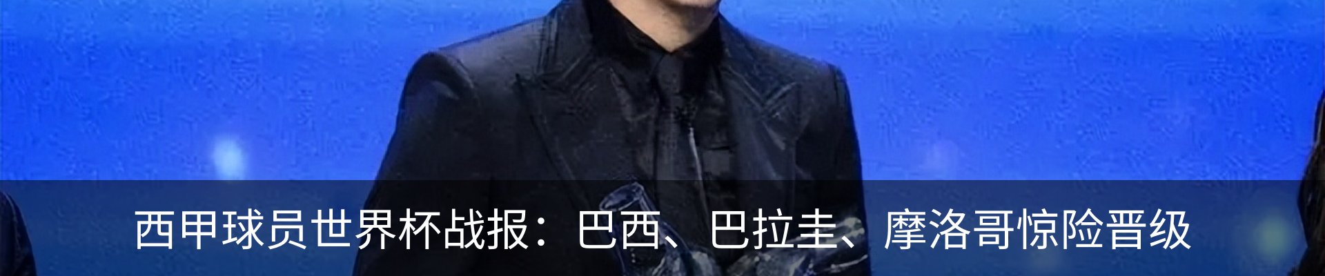 资讯动态
