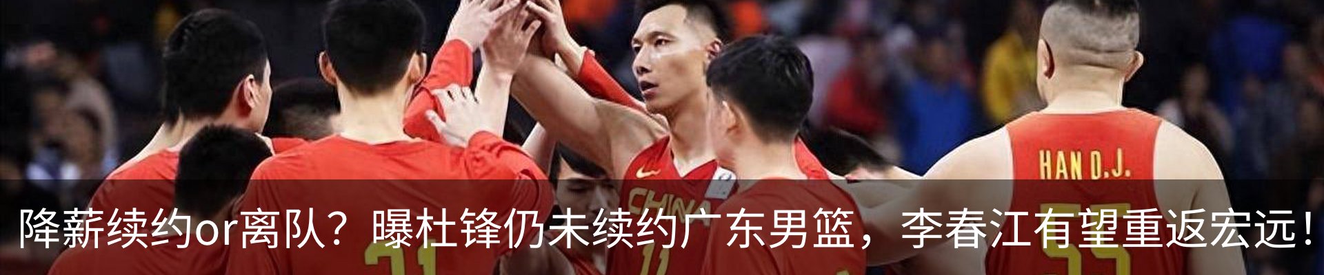 资讯动态